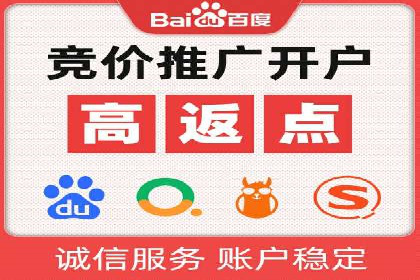 信息流运营效果评估案例研究