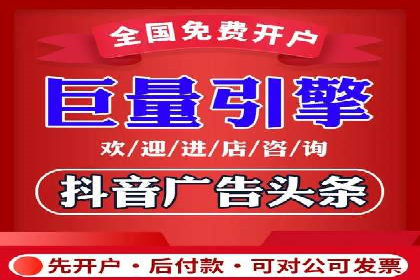 SEM托管在医疗行业的成功实践
